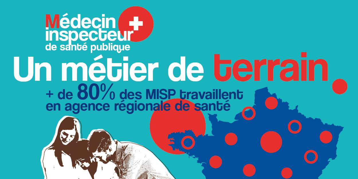Visuel de la campagne de recrutement de médecins inspecteurs de santé publique